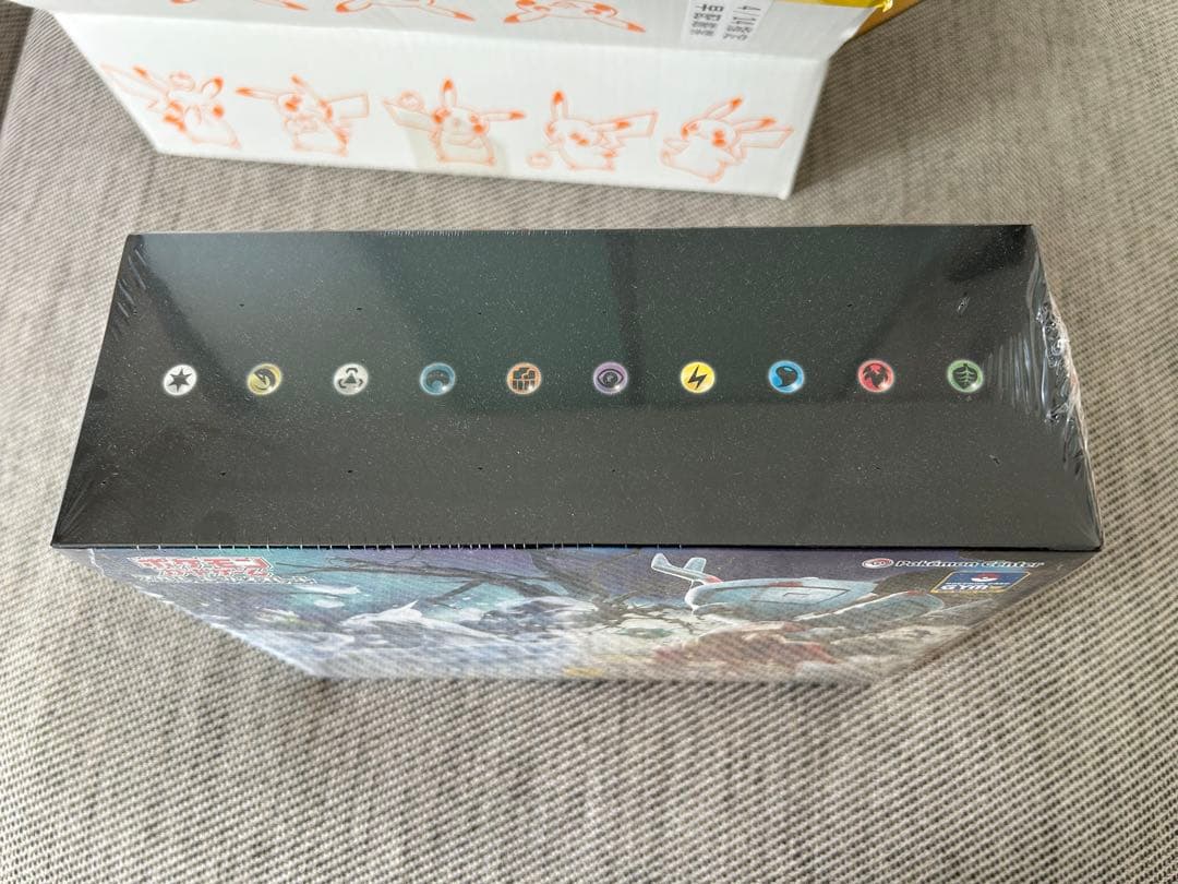 ポケモンカード ナンジャモジムセット シュリンク付き ポケモンカード ナンジャモジムセット シュリンク付き