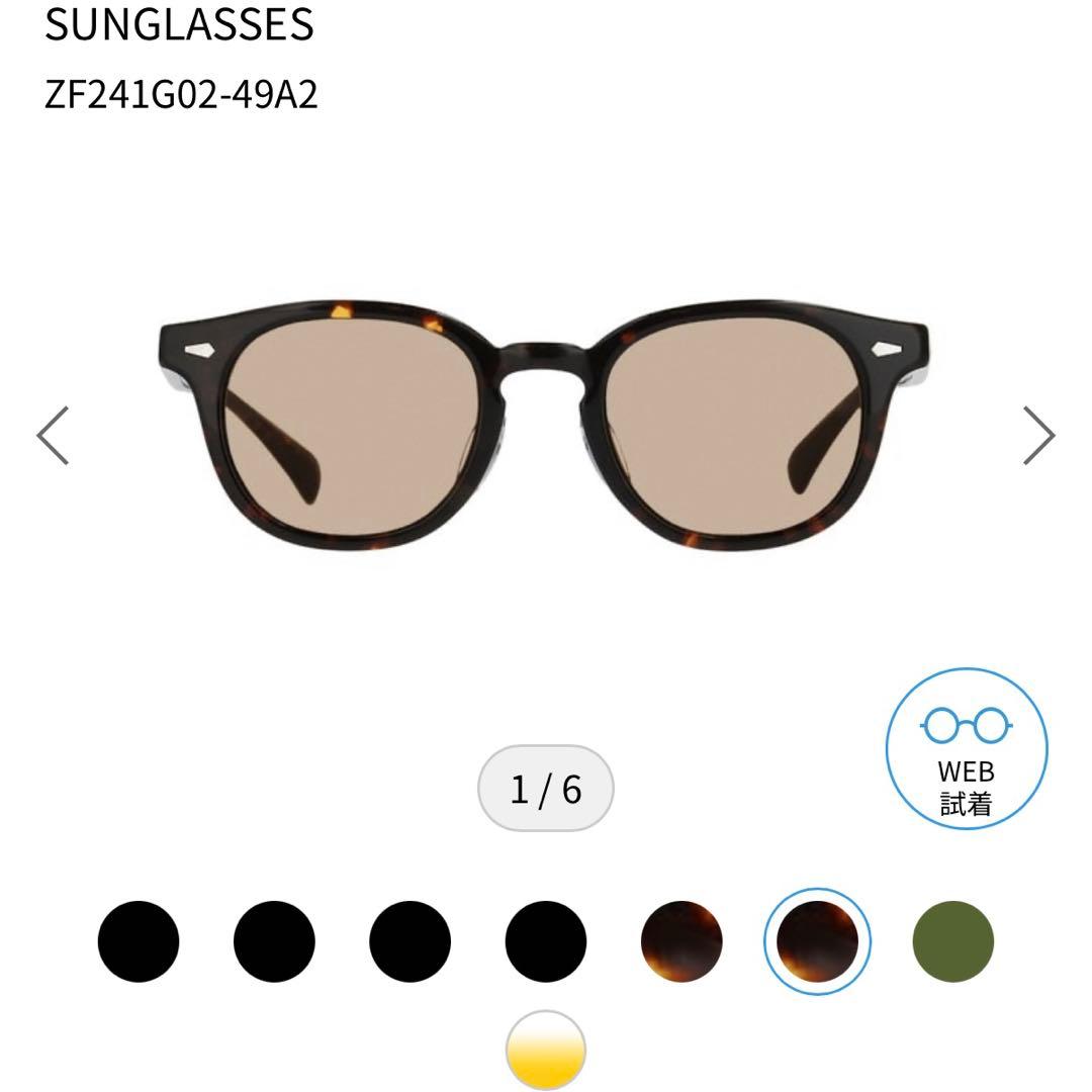 Zoff ウェリントン 調光レンズ サングラス