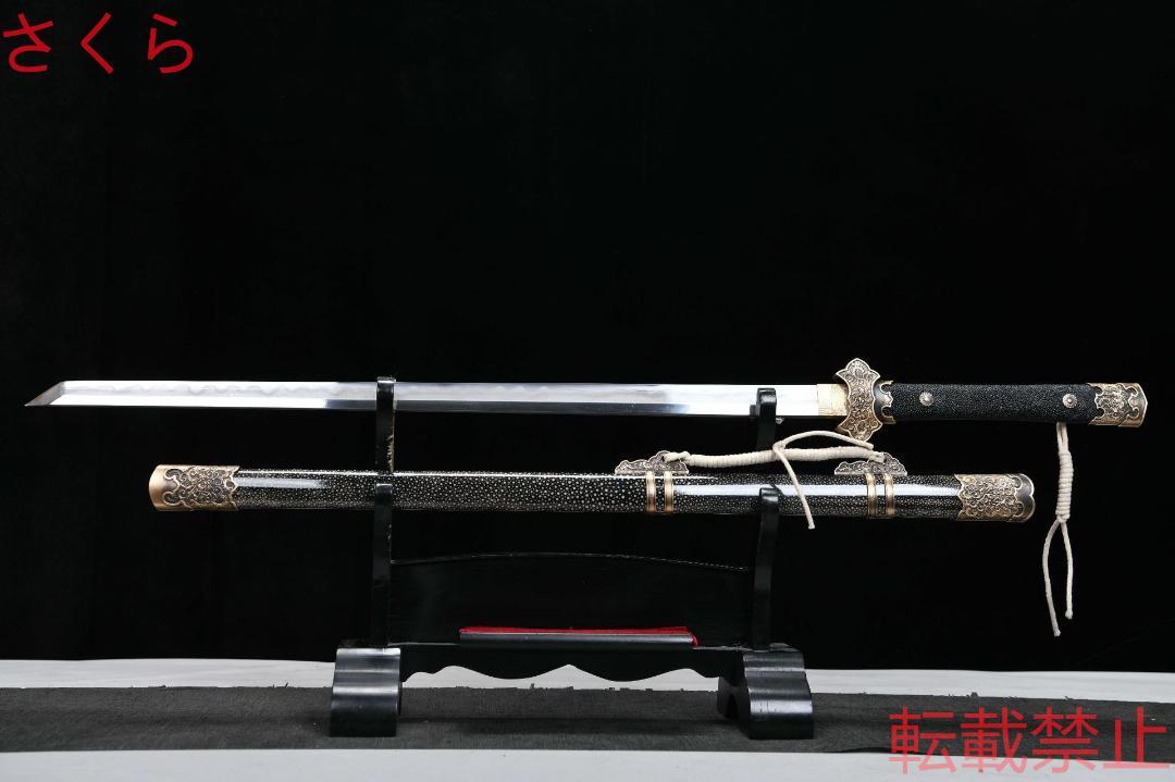 雲牡丹 武具 刀装具 日本刀 模造刀 居合刀