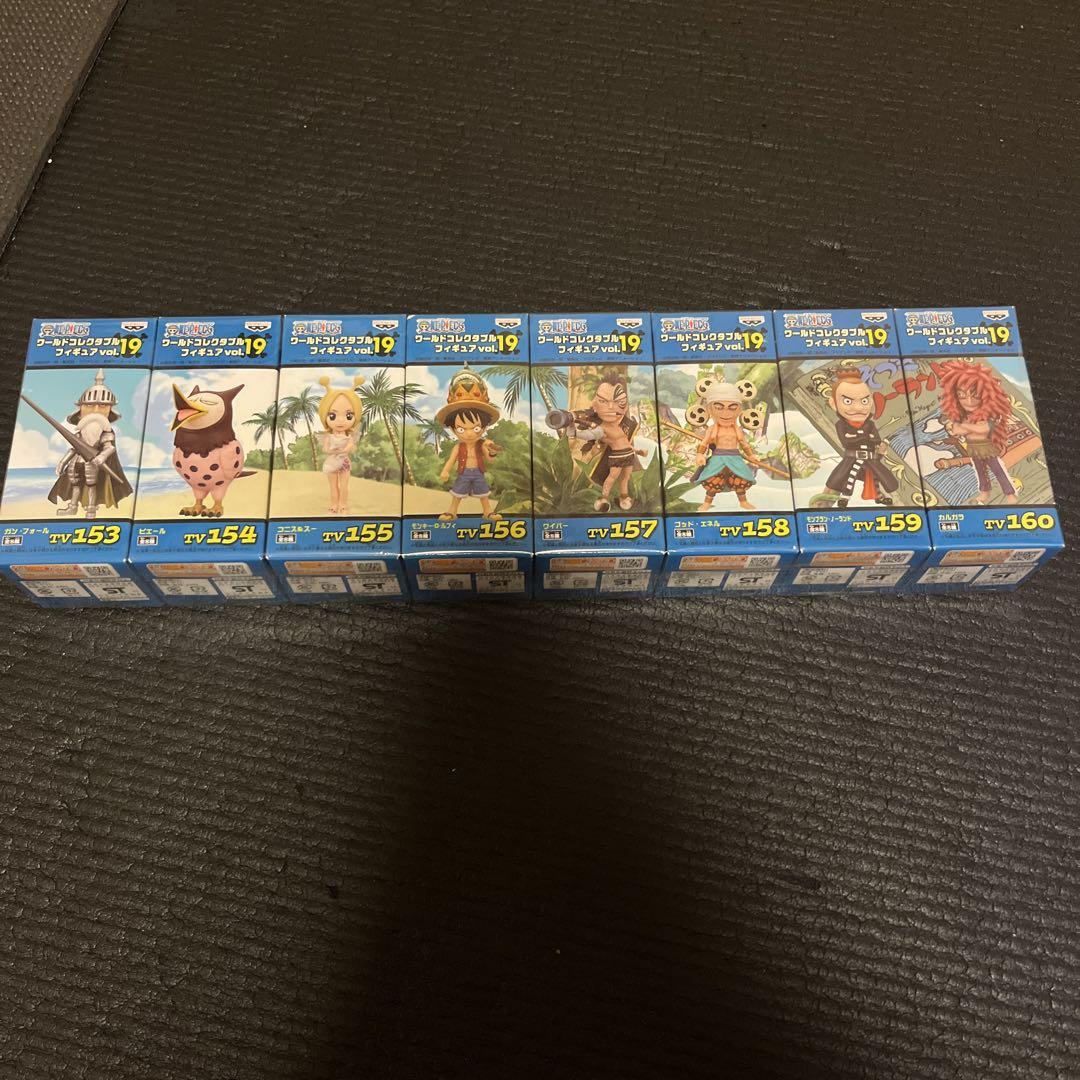 ワンピース ワールドコレクタブルフィギュア vol.19 全8体セット