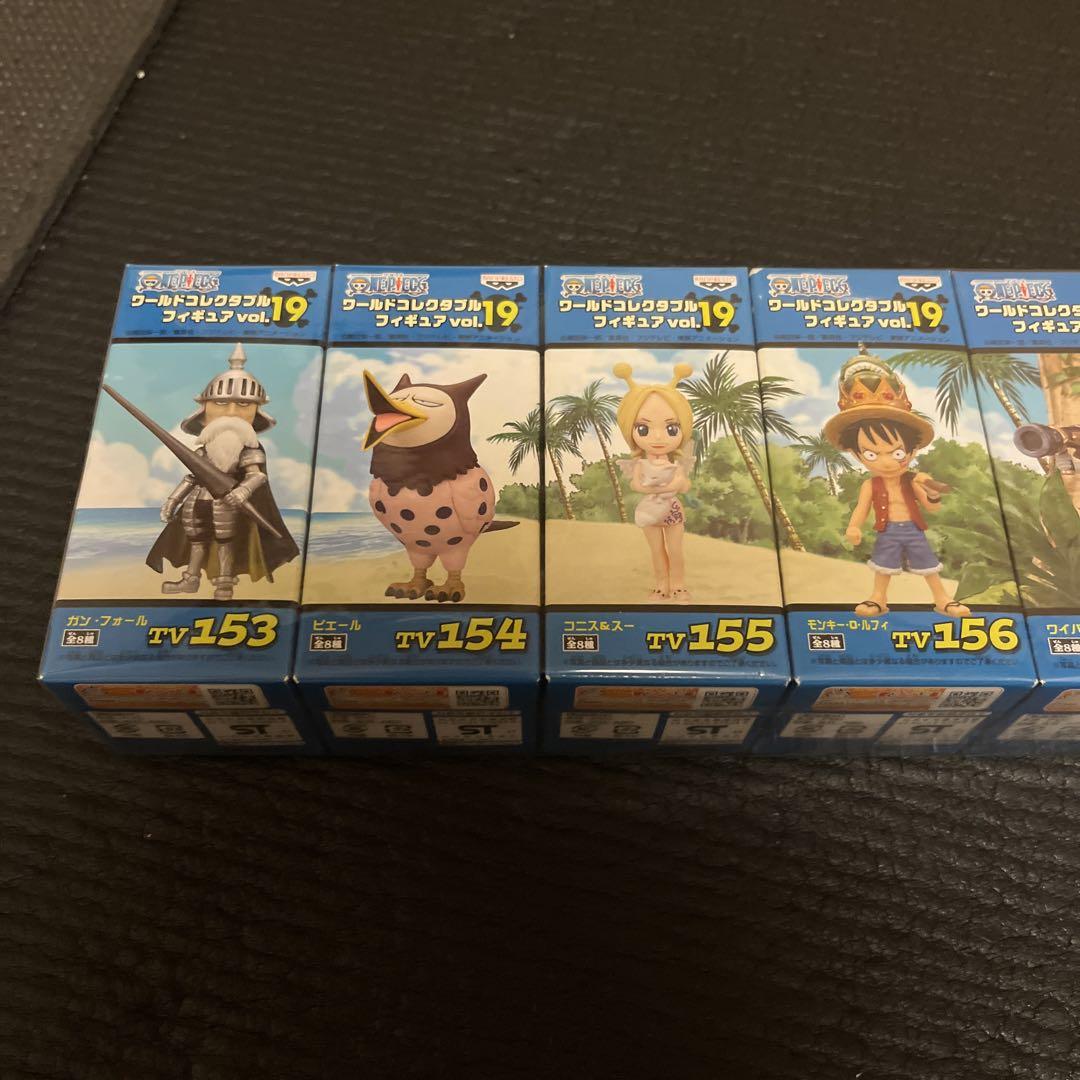 ワンピース ワールドコレクタブルフィギュア vol.19 ワンピース ワールドコレクタブルフィギュア vol.19 8種セット