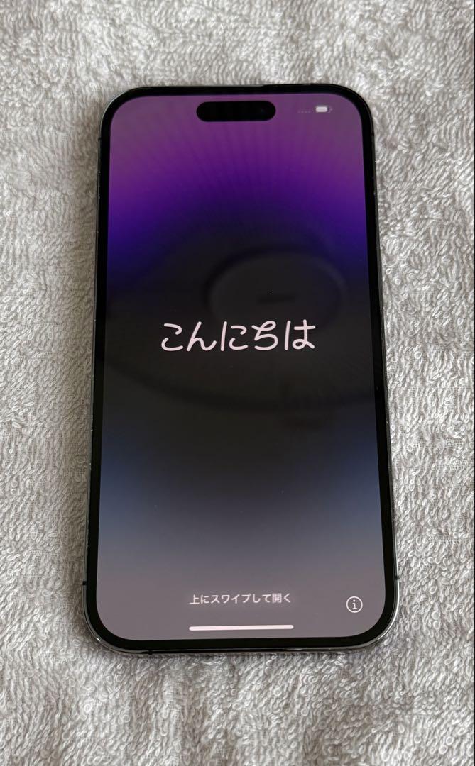 【まさぷりを】Apple iPhone 14 Pro ディープパープル