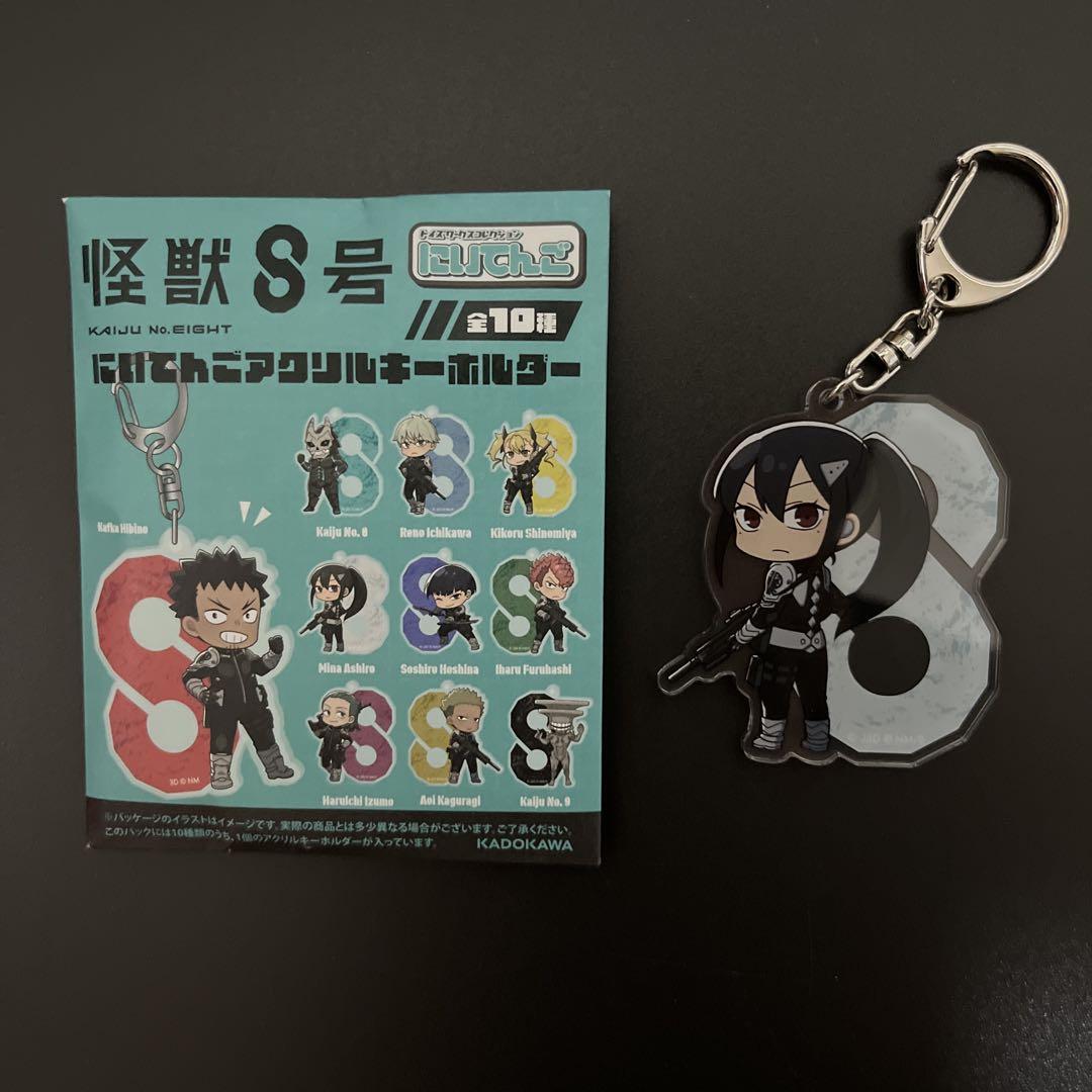 【新品未開封】ジャンプラ365 アクリルキーホルダー 怪獣8号 亜白ミナ ジャンプラ365 アクリルキーホルダー 怪獣8号 亜白ミナ