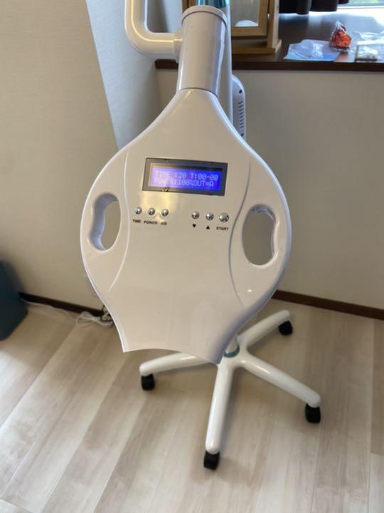 歯科用　ホワイトニング機器　業務用　個人用
