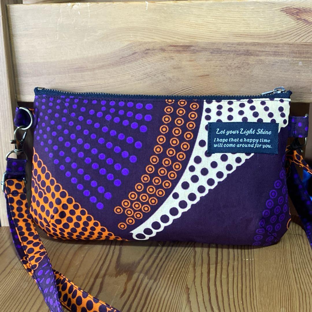 【ハンドメイド】アフリカ布 デザインポシェット【8】