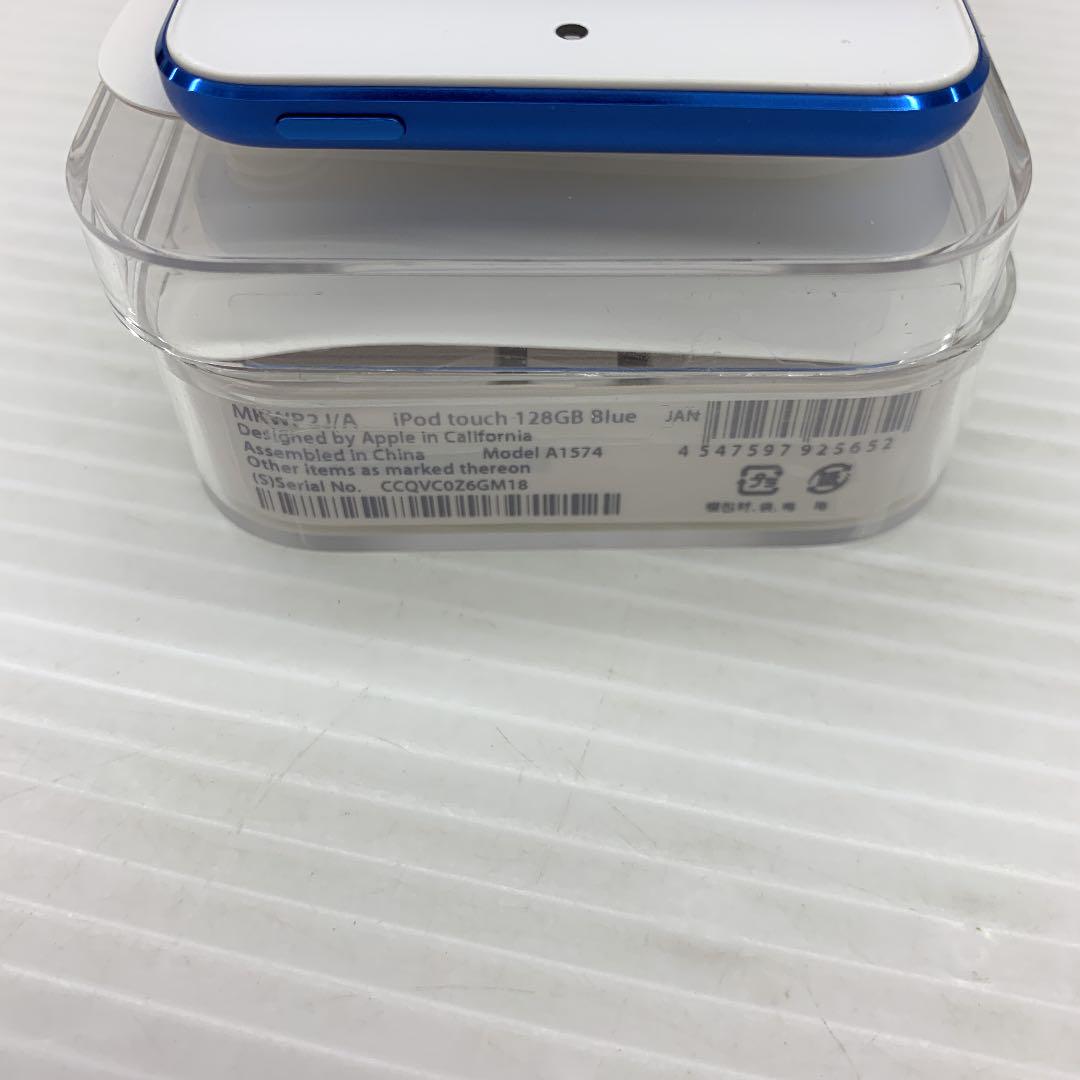 iPod touch A1574 MKWU2J A 128GB 第6世代 uHewN-m58755624849 高品質得価