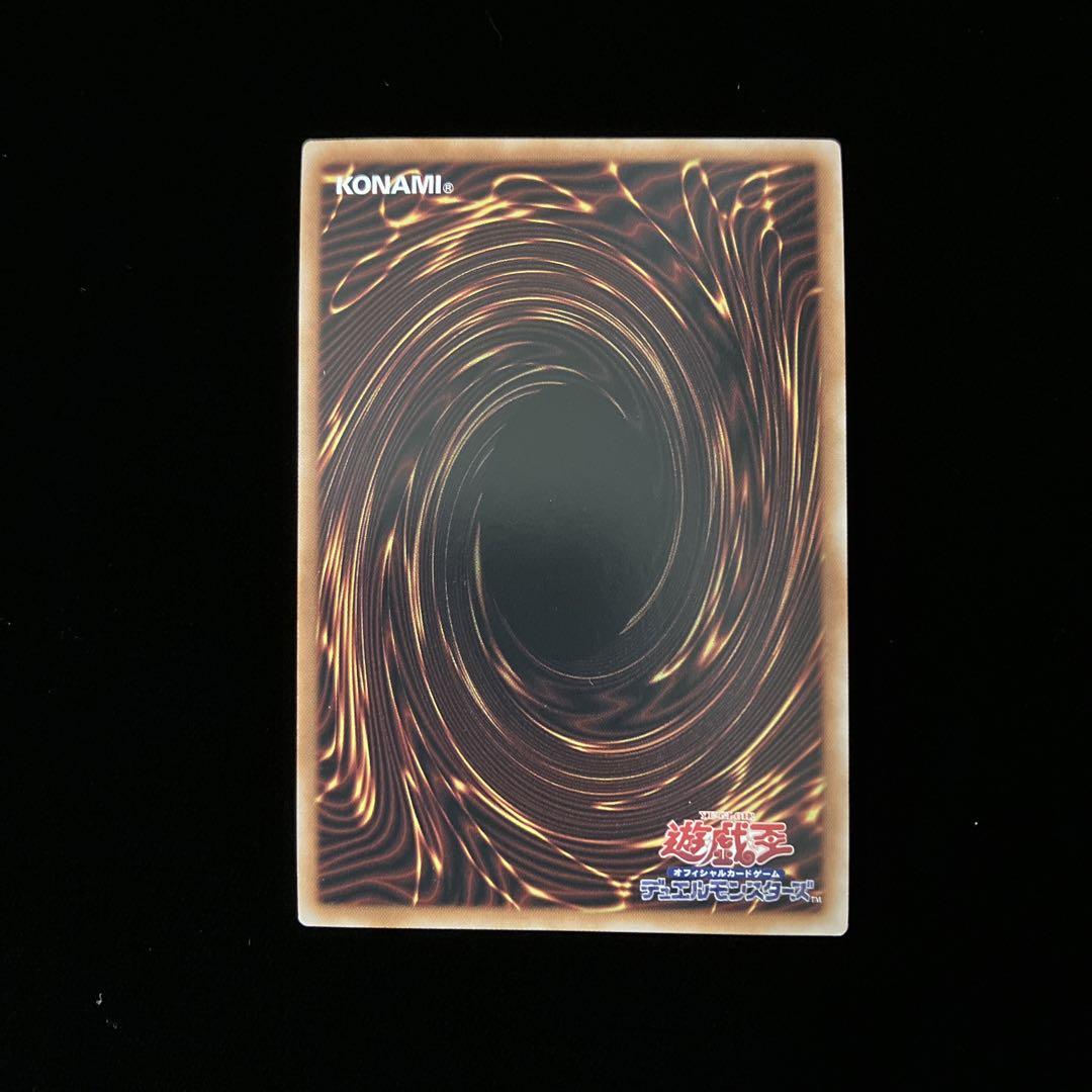 【遊戯王】騎士(センチュリオン)パーツ　22枚