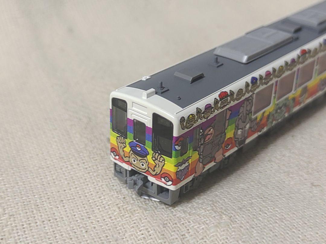 TOMIX 三陸鉄道36-700 イシツブテ