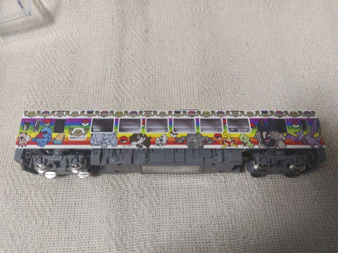 TOMIX 三陸鉄道36-700 イシツブテ