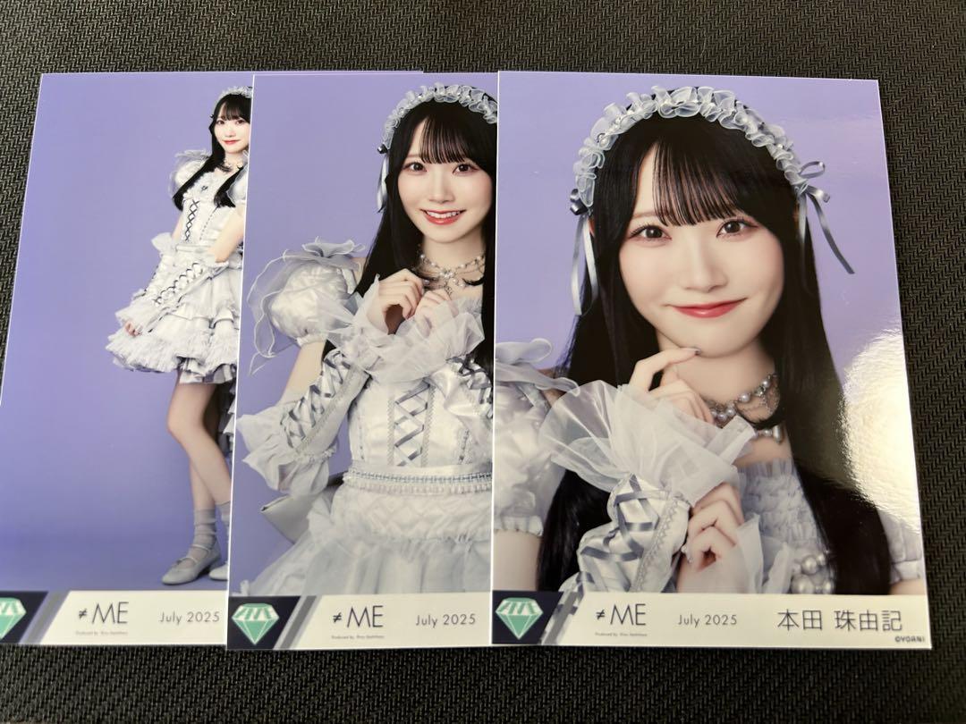 本田珠由記 モブノデレラ 直筆 生写真 ノイミー 本田珠由記 生写真 ヨリヒキ モブノデレラ - メルカリ
