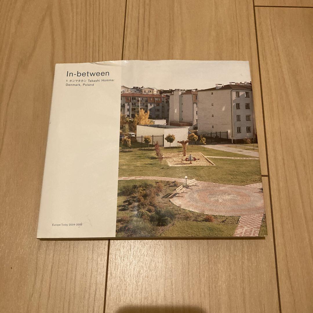 ホンマタカシin-between 写真集
