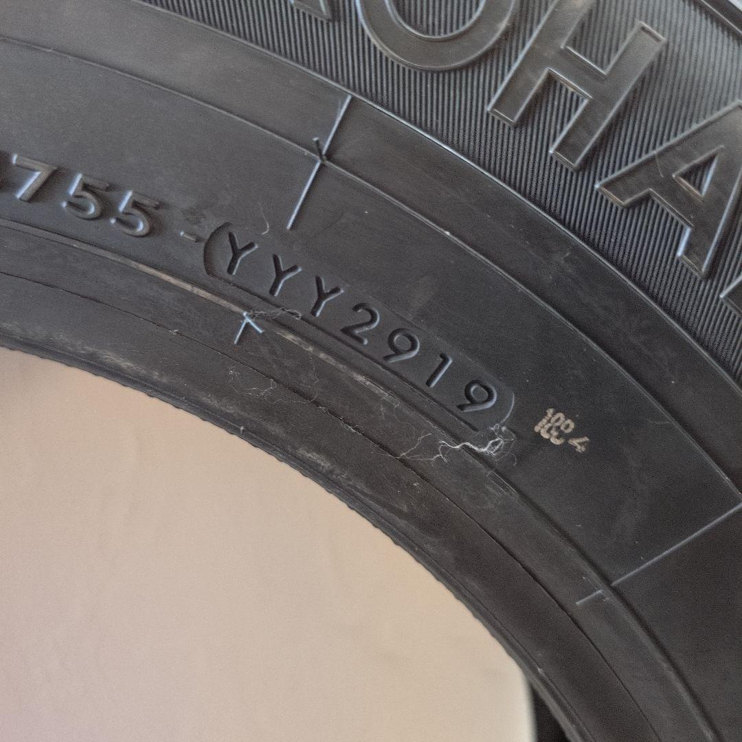 YOKOHAMA JOB RY52 195/80R15 LTタイヤ
