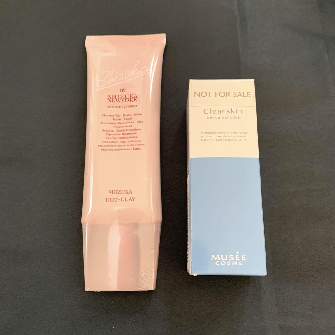 定価11,000メルスモンPLACEN 100 DC 30ml 定価11,000メルスモンPLACEN 100 DC 30ml