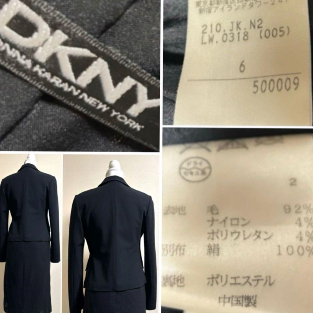 スーツ DKNY