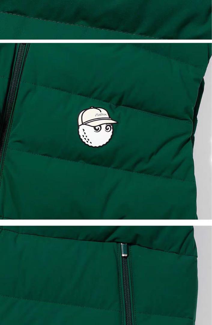綿服