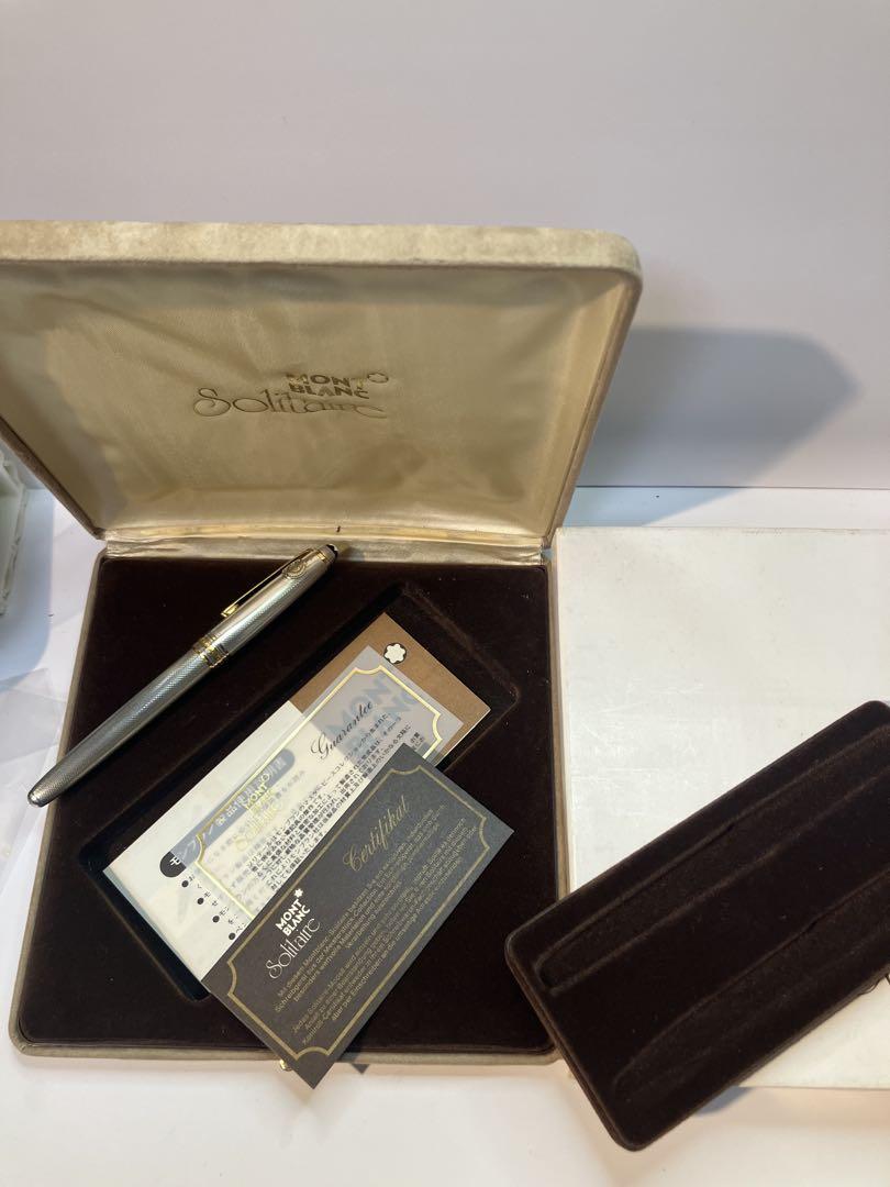 MONTBLANC モンブラン　1446　ソリテール　シルバー　75周年