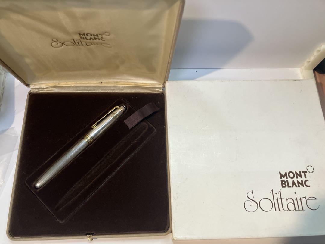 MONTBLANC モンブラン　1446　ソリテール　シルバー　75周年