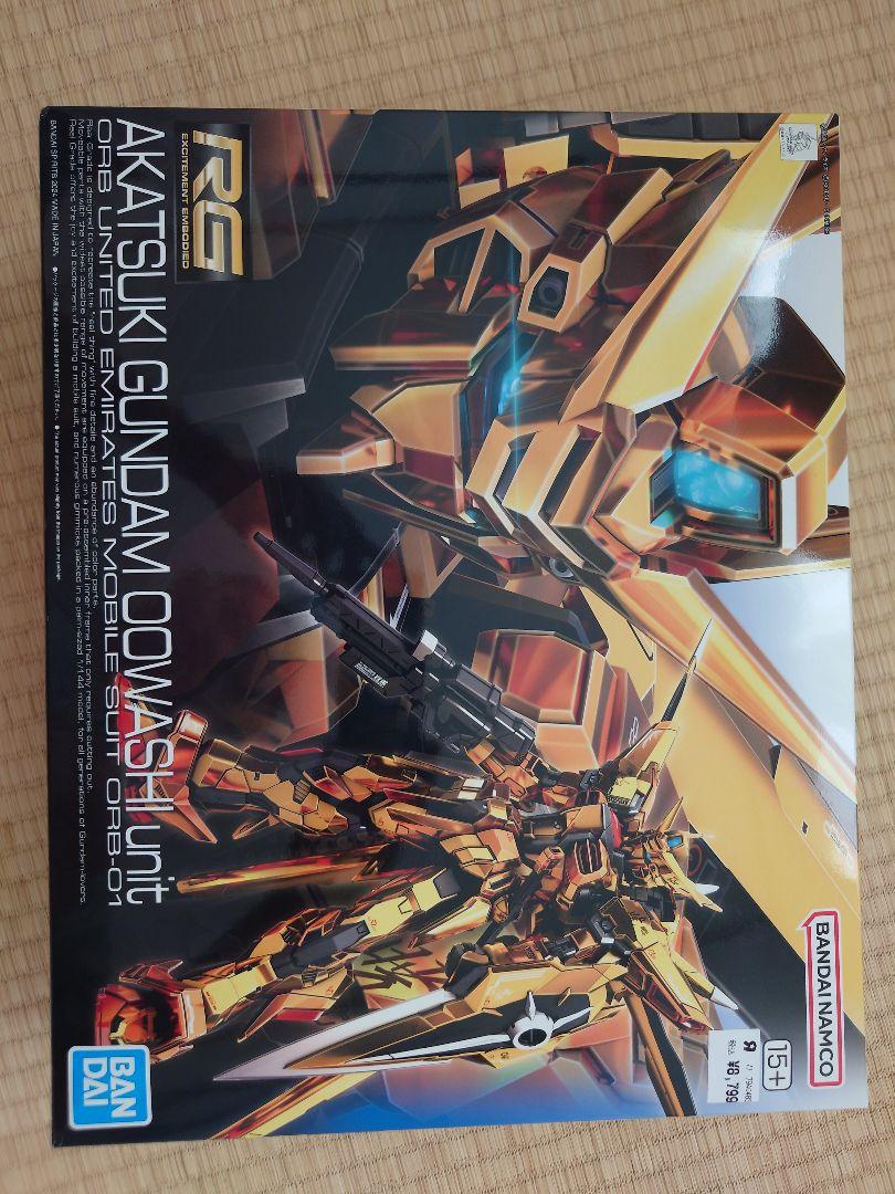 RG 1/144 アカツキガンダム(オオワシ装備)