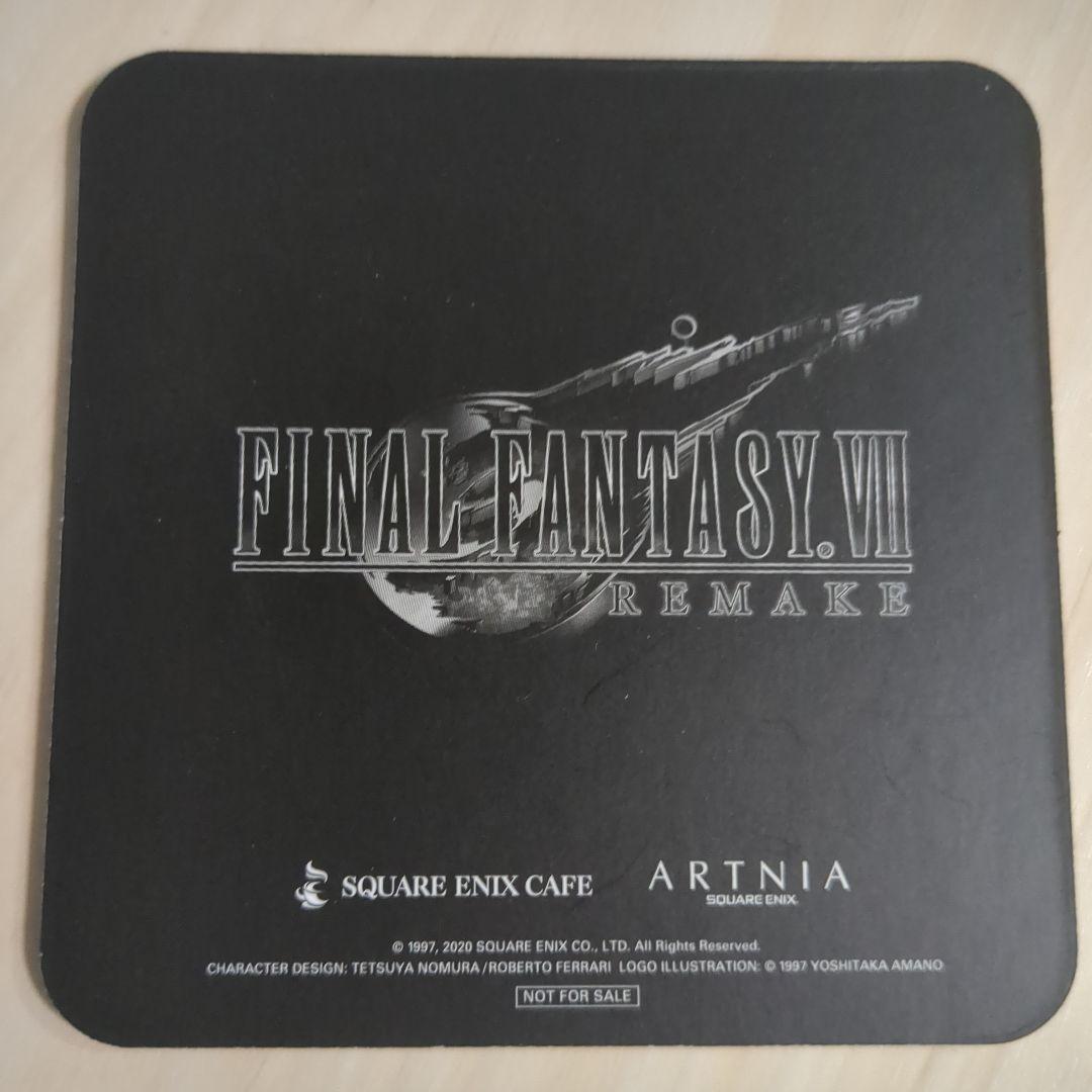 ファイナルファンタジーVII リメイク スクエニカフェ コースター フルコンプ ff7 ファイナルファンタジー7 リバース スクエニカフェ