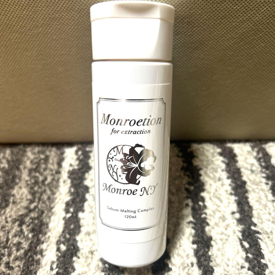 MONROETION モンローション 120ml