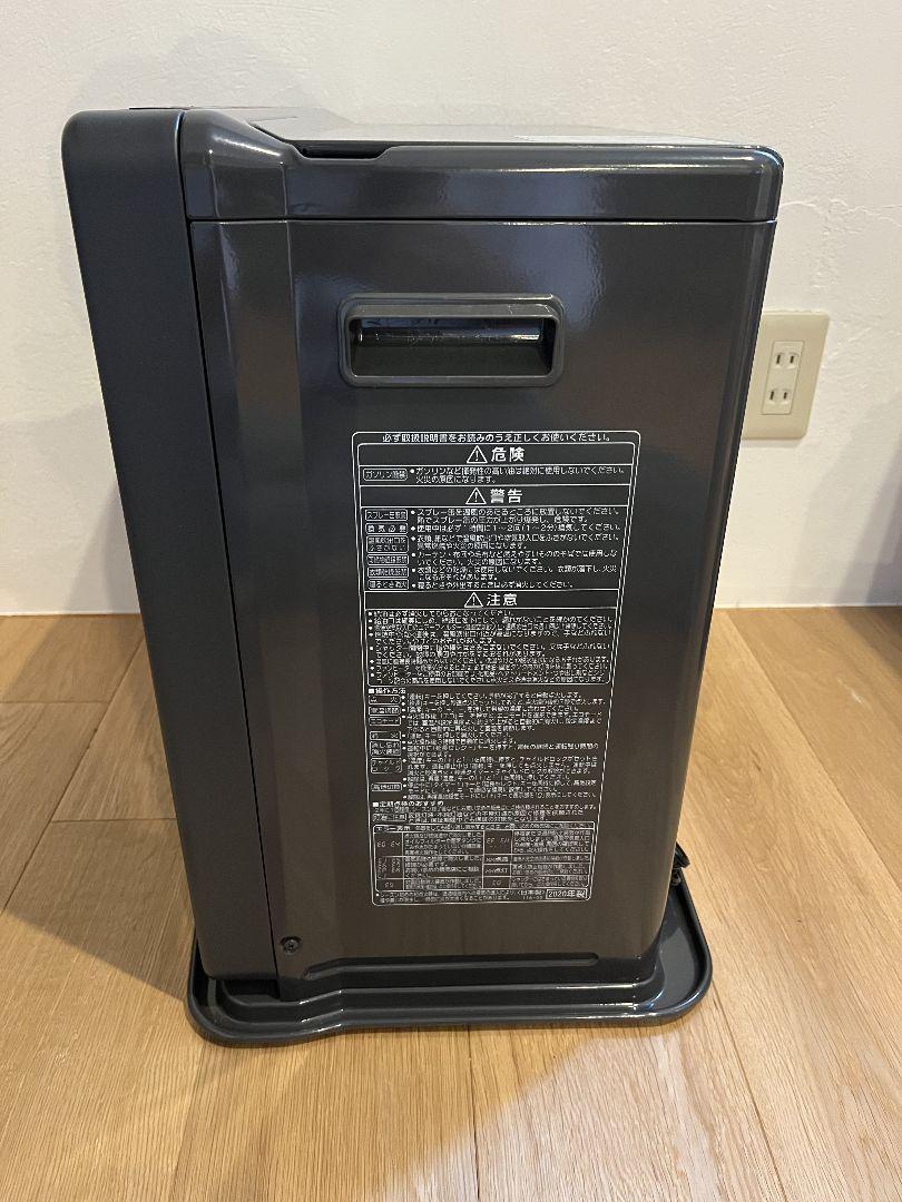 2020年製 FH-VX5720BY 石油ファンヒーター 木造15畳