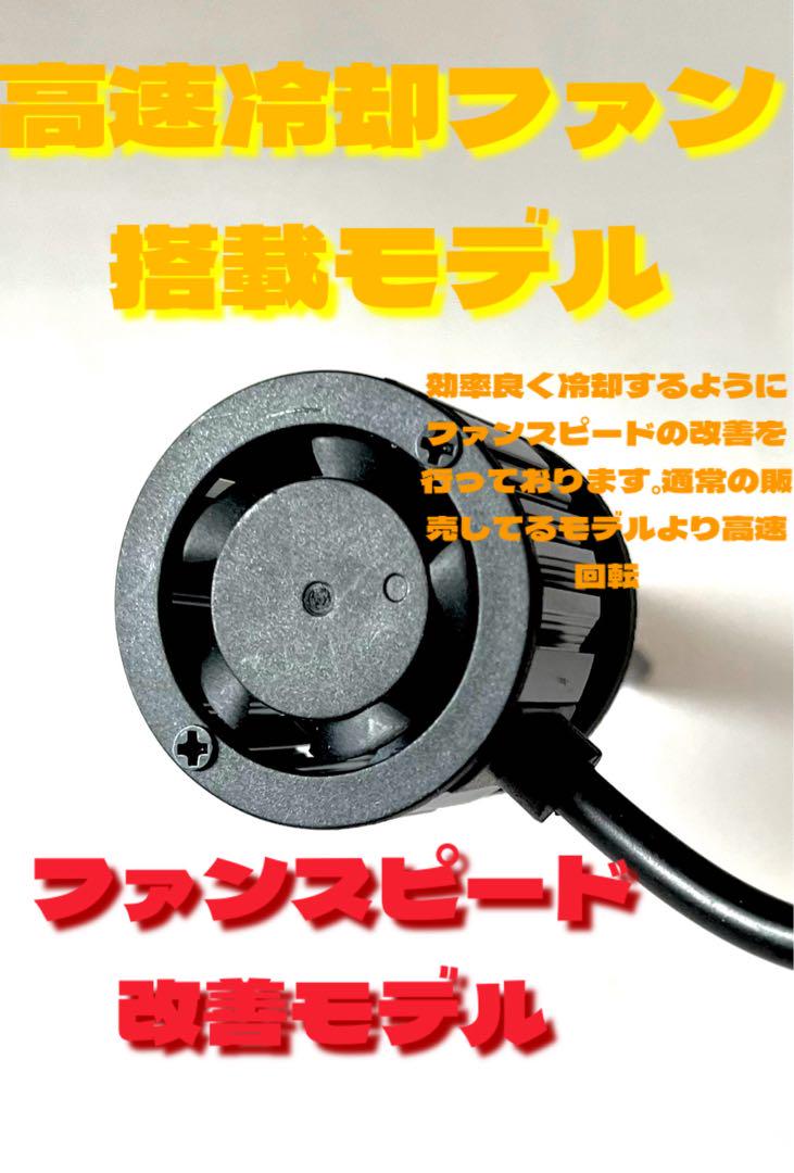 LED H8 H11 H16 グリーンレモン ワンオフ 輝神 明るい - メルカリ