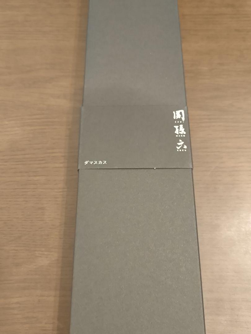 貝印 関孫六 ダマスカス 三徳包丁 165mm AE5200