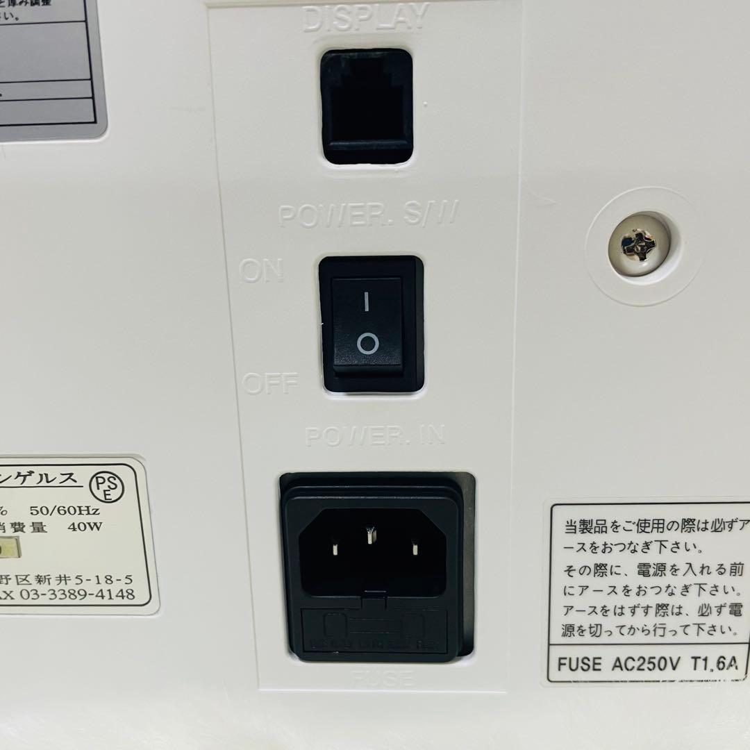 自動紙幣計算機