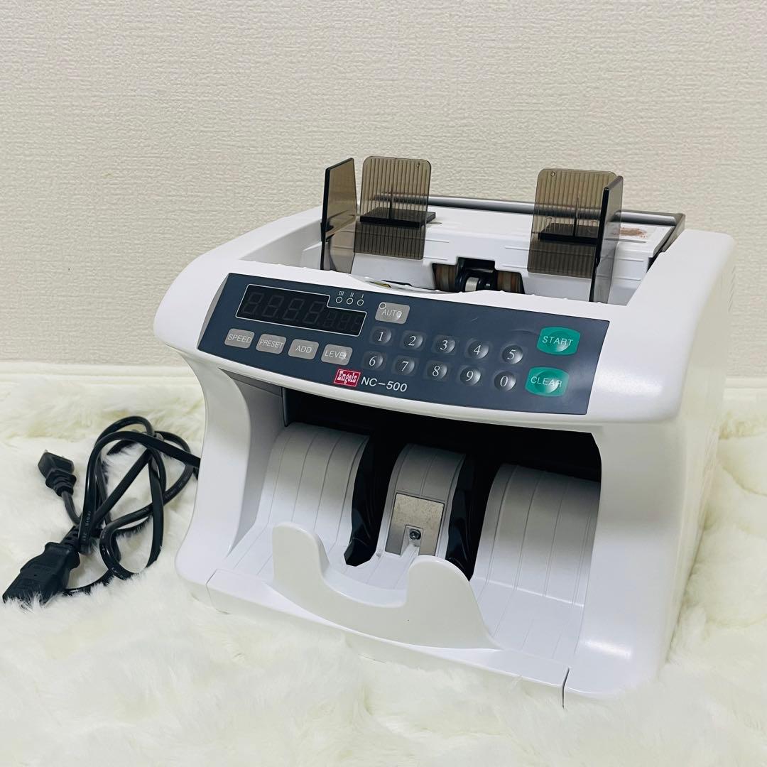 自動紙幣計算機 卓上タイプ