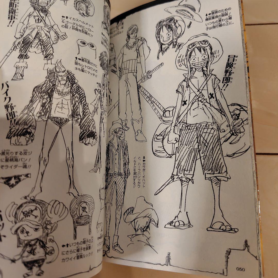 ONE PIECE ワンピース 1〜63巻＋0巻（ストロングワールド※映画特典） ワンピースONE PIECE 映画『ストロングワールド』入場者特典・零