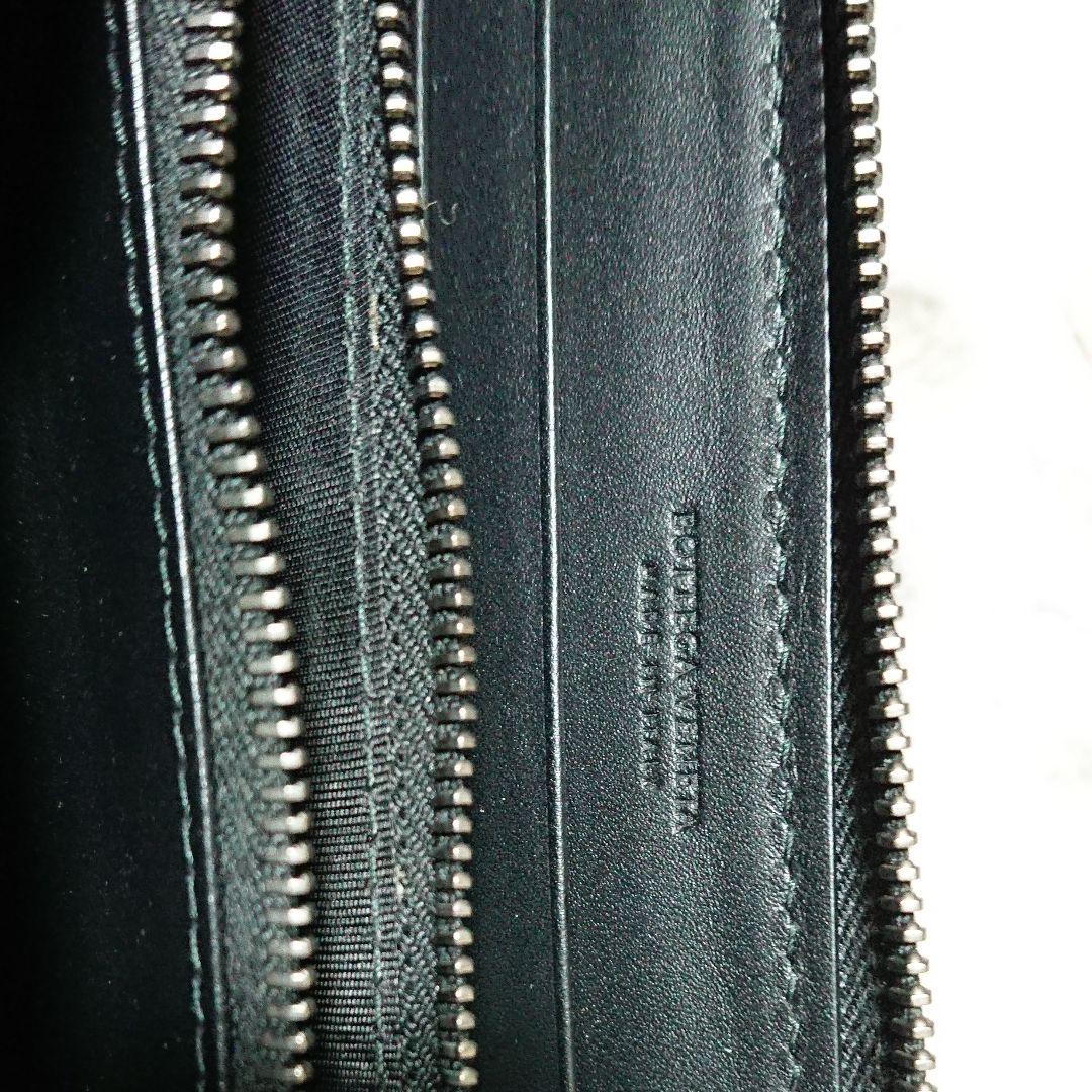 人気SALEお買い得 専用 ボッテガヴェネタ イントレチャート 長財布 jWs7m-m58763763984 100%新品爆買い