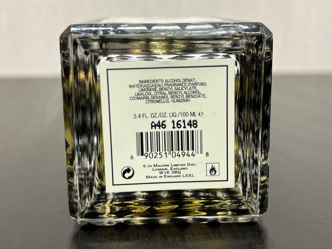 ◎正規品/8割程度◎ジョーマローン オレンジビター コロン 100ml 香水