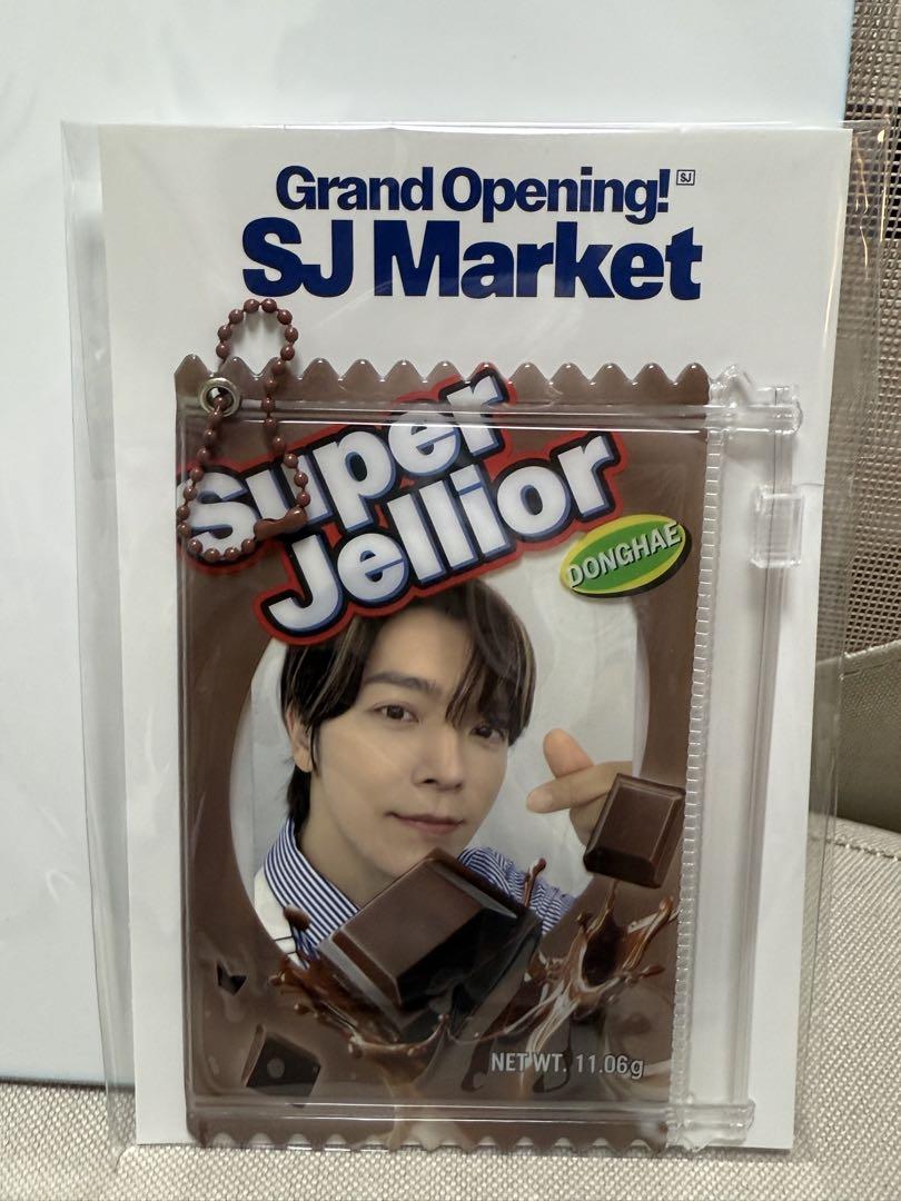 SUPERJUNIOR SJ Market 限定 トレカポーチセット ドンヘ - メルカリ