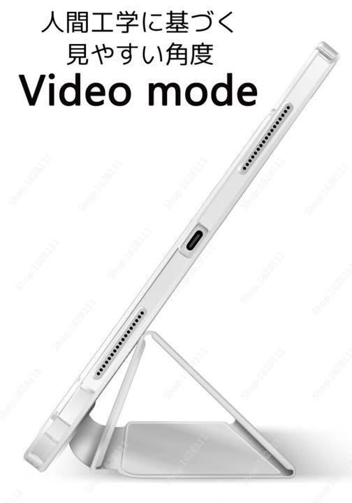 iPad 9.7/10.2/10.5/mini ケース カバー 第9世代 mg - メルカリ iPad 9.7/10.2/10.5/mini ケース カバー 第9世代 mg - メルカリ