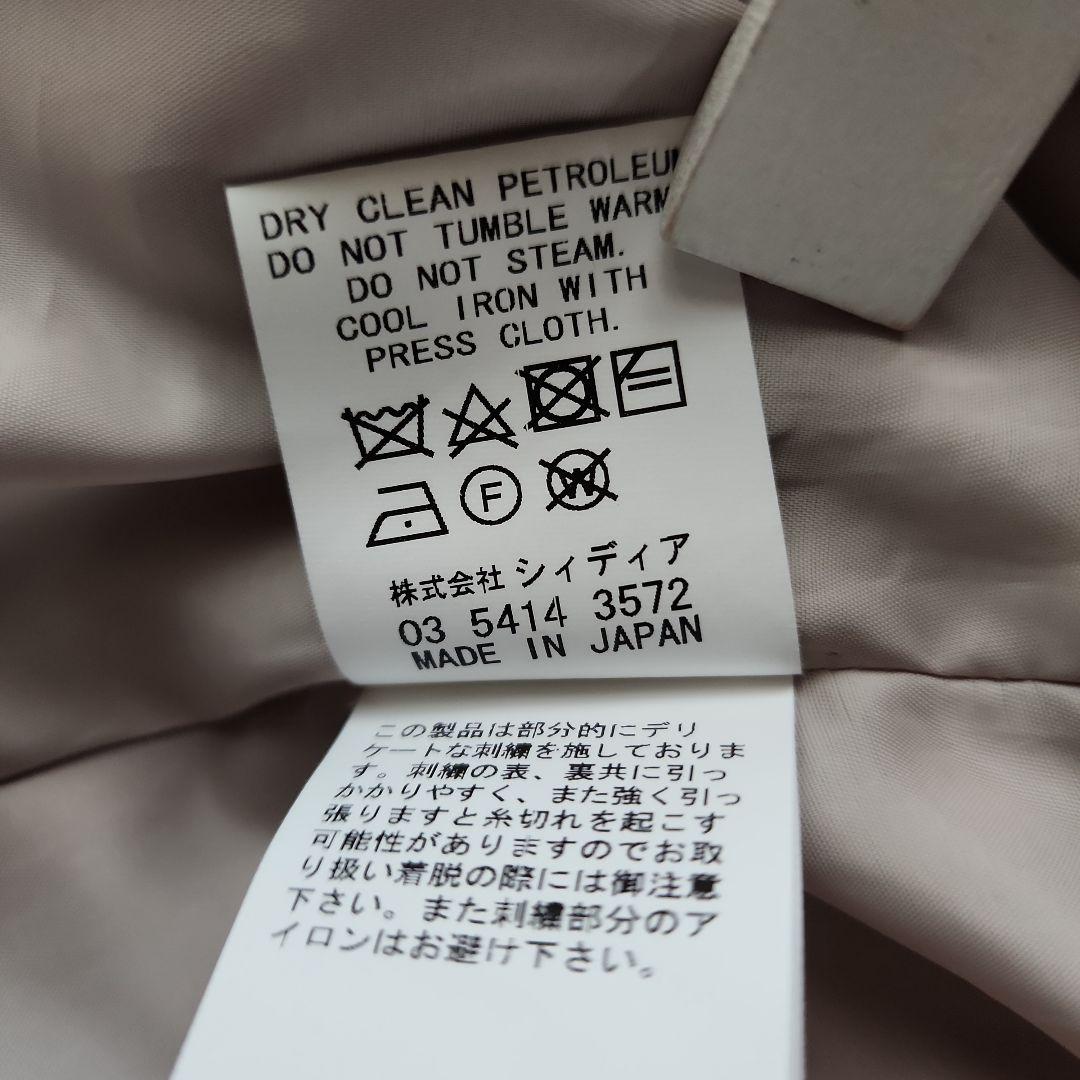 半袖ワンピース
