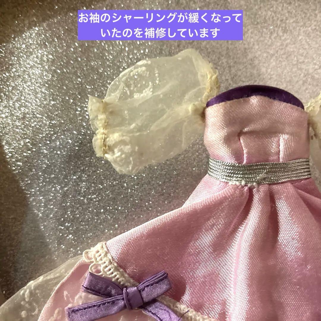初代リカちゃんoriginalドレス＊社交界へデビュー