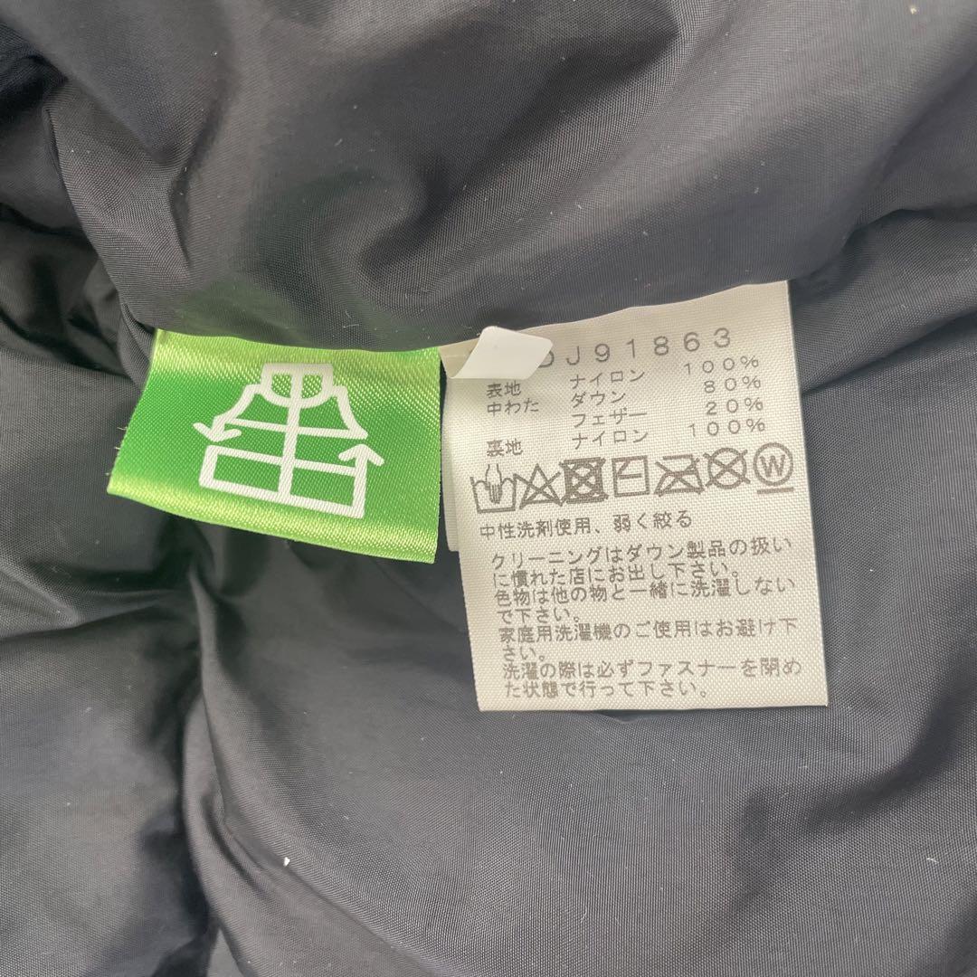 THE NORTH FACE ヌプシ ジャケット NDJ91863 150