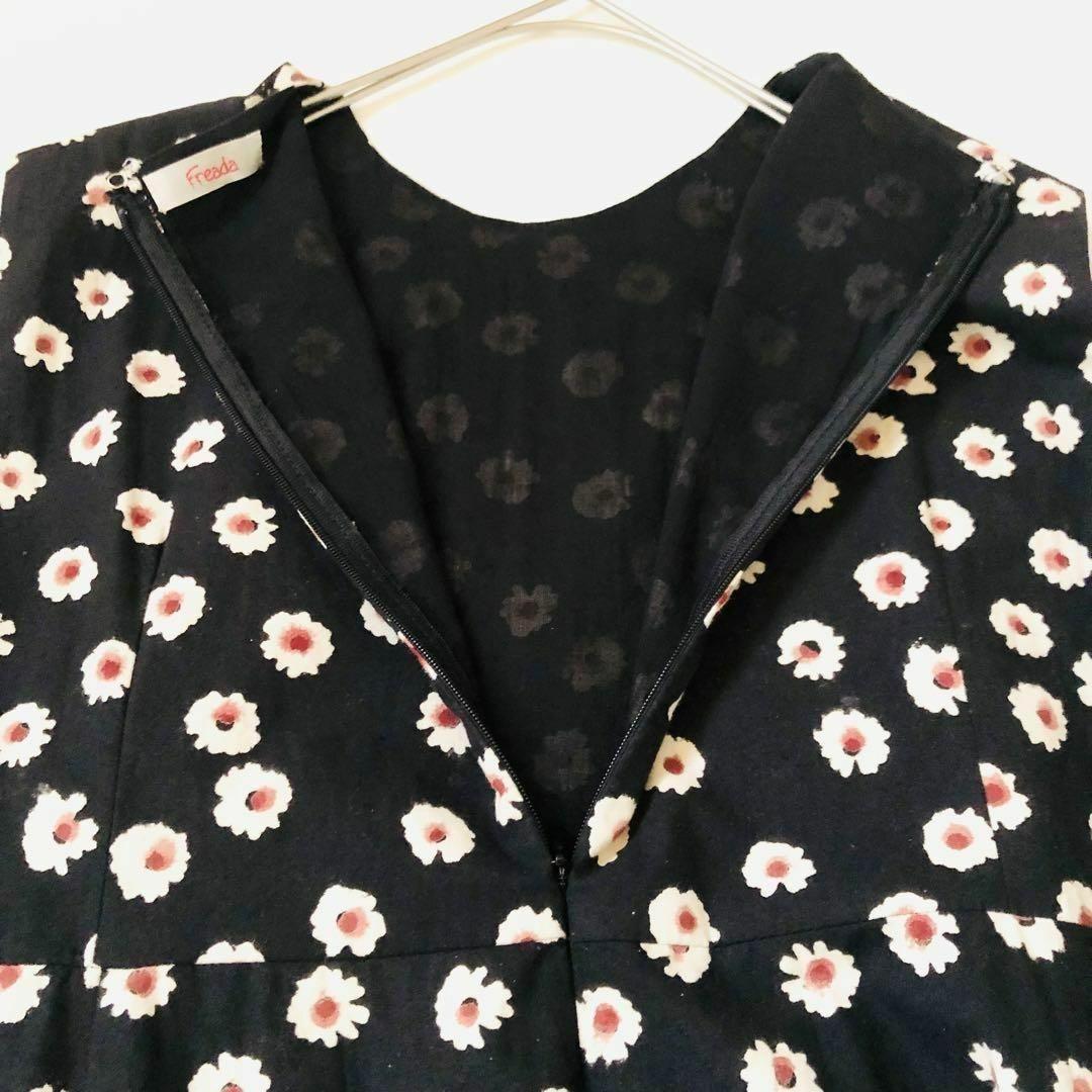 美品✨ フリーダ フラワープリント アシメティアードワンピース