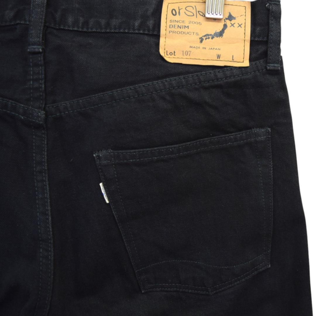 オアスロウ orSlow 107 デニムパンツ