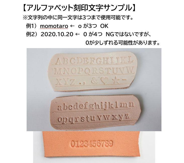 くみ様専用/刻印無料☆本革と真鍮の猫ちゃんキーホルダーM