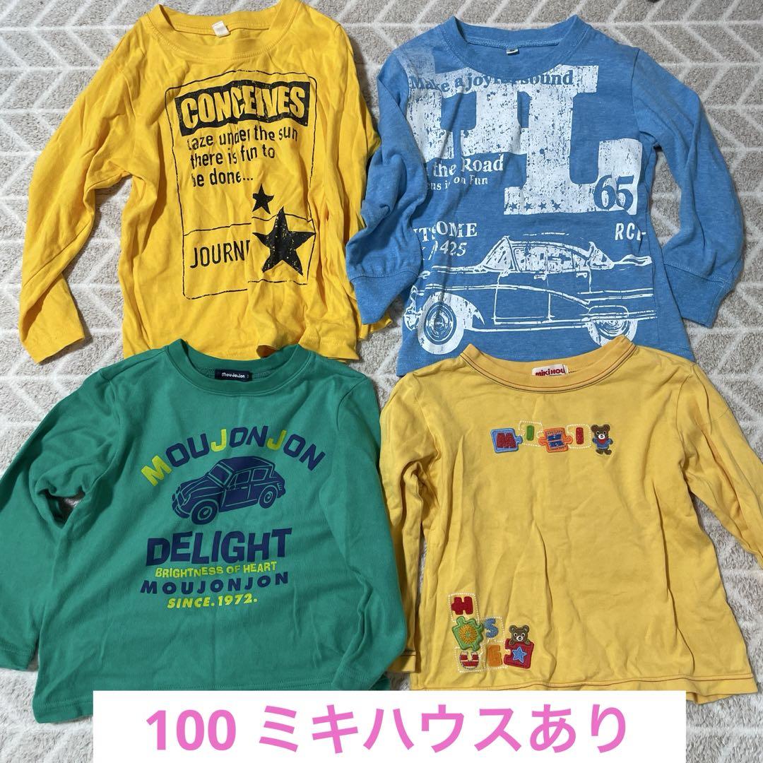 激安通販サイト ロンT 長袖 薄手 メルカリ - 車 ミキハウス セット 4枚まとめ売り トップス
