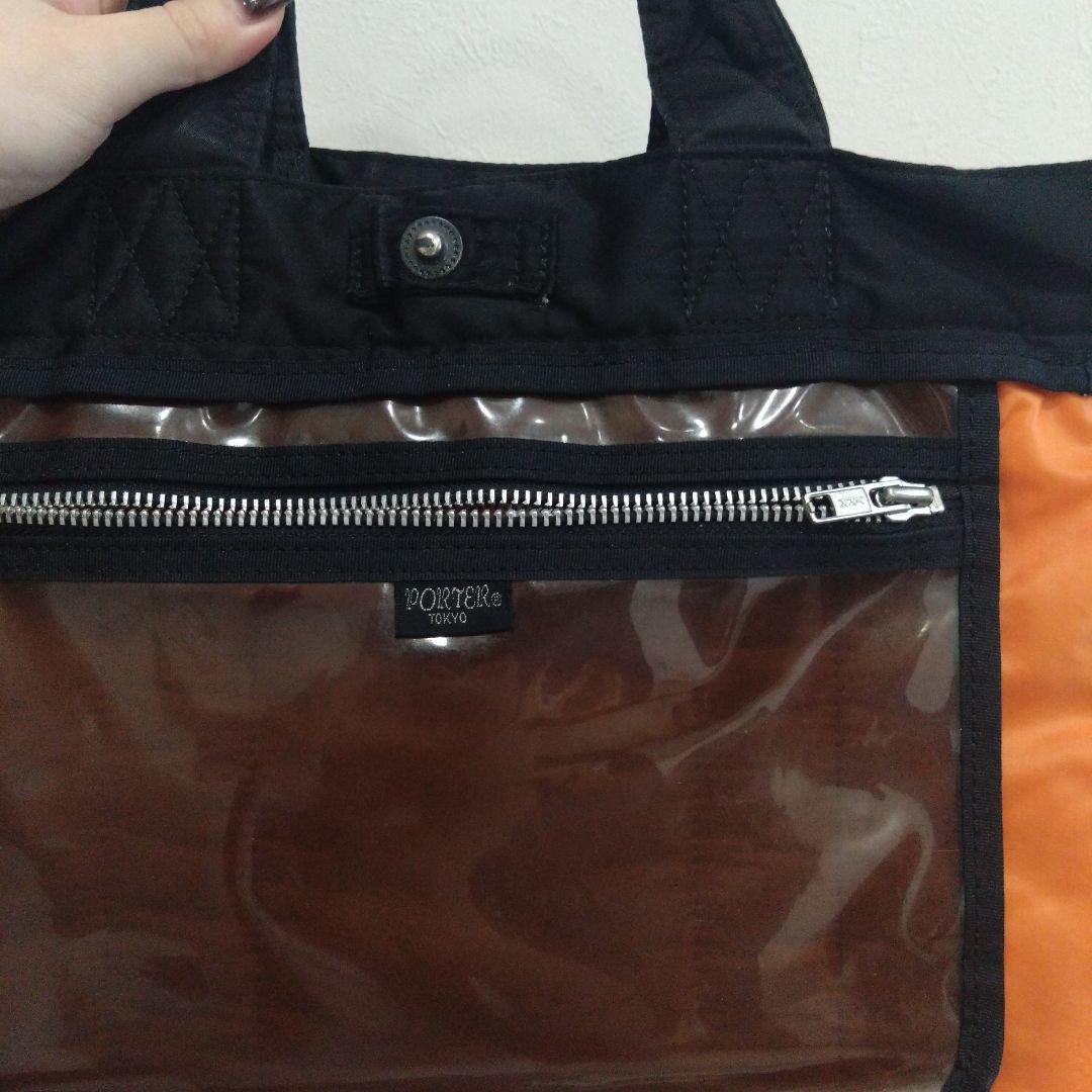 PORTER タンカー トートバッグ 黒 美品