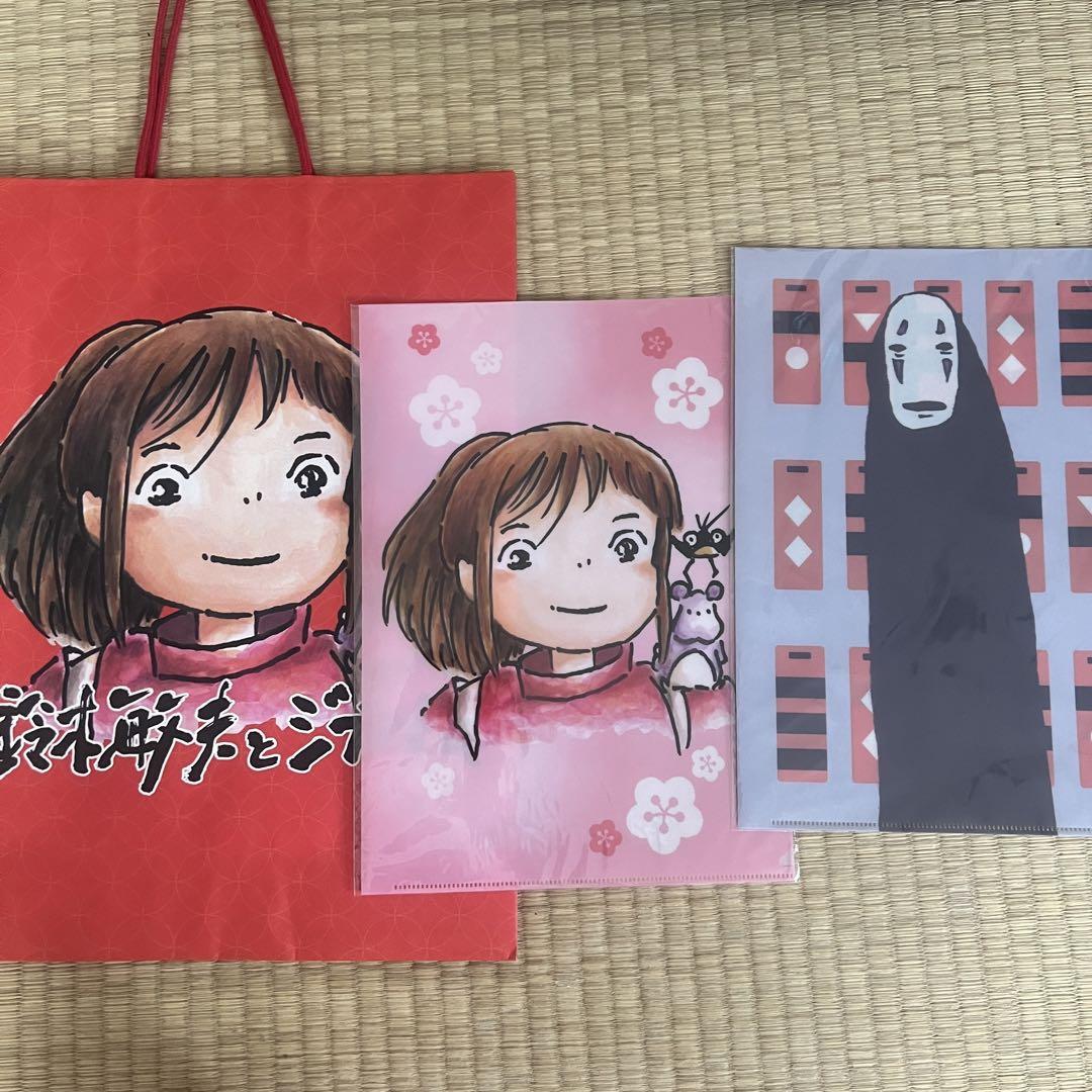 鈴木敏夫とジブリ展 クリアファイル - メルカリ
