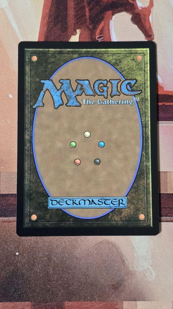 mtg 名高き剣士、ジークフリード 拡張日本語foil
