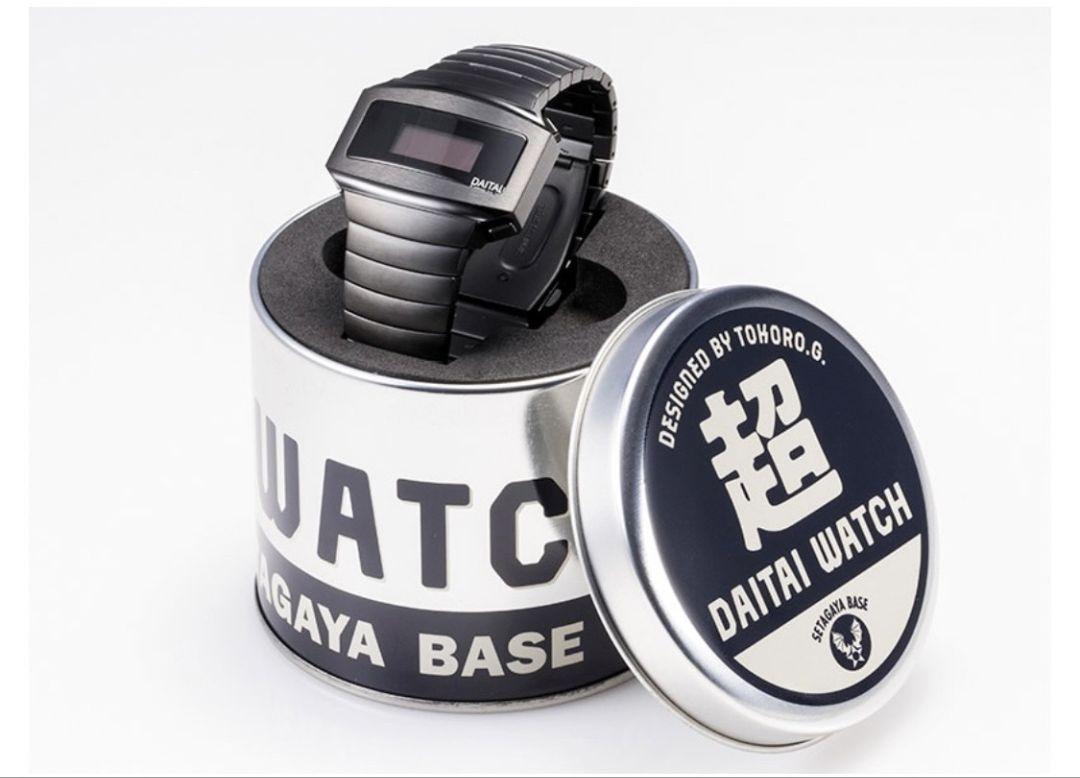 所さんのDAITAI時計 デジタル腕時計 ブラック ダイタイ時計