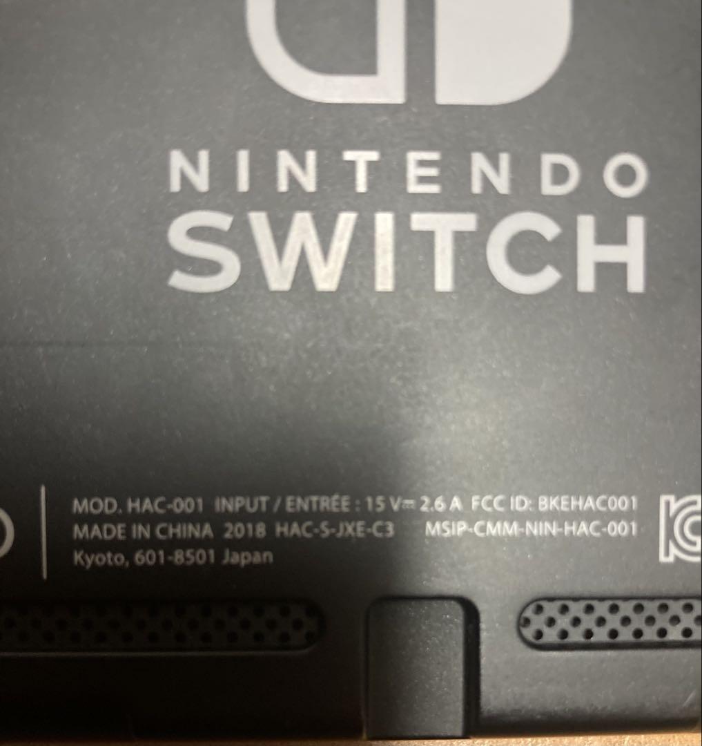 Nintendo Switch 本体 HAC-001 2018年製