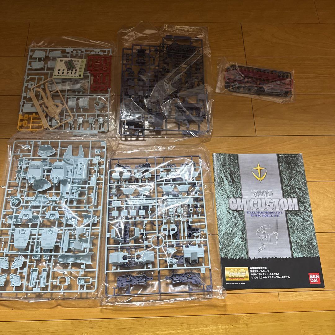 バンダイMG 1／100 RGM-79N ジム・カスタム 機動戦士ガンダム00…