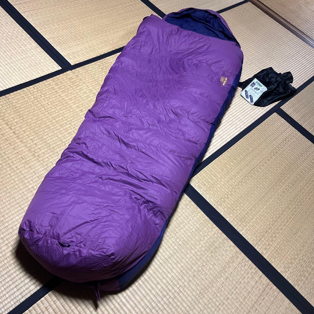 ダウンシュラフ