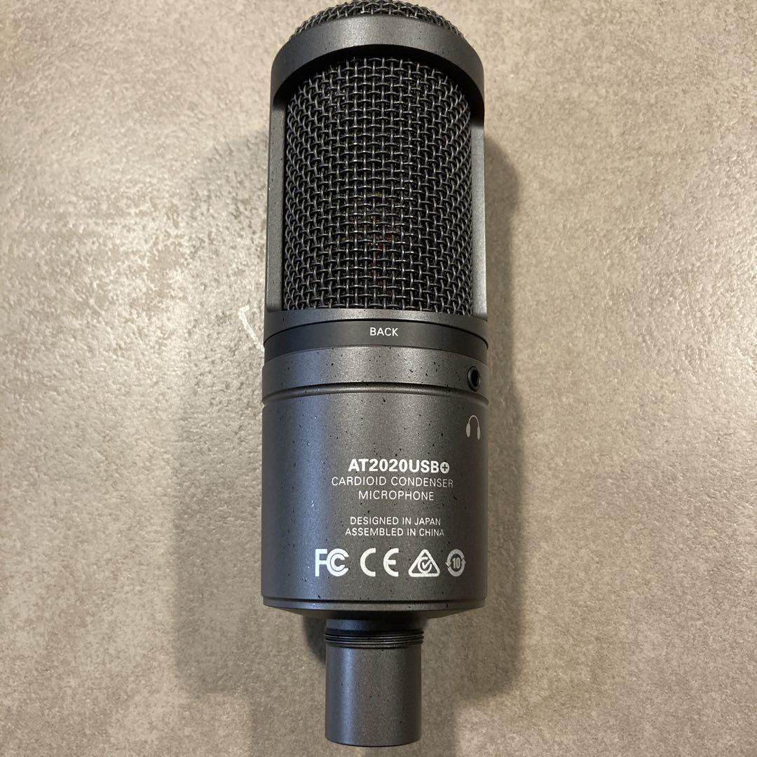 【美品】audio-technica AT2020USB+ コンデンサーマイク