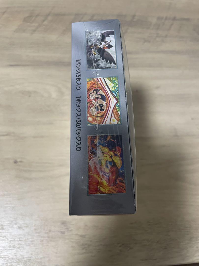 ポケモンカードゲーム スカーレットex 未開封ボックス